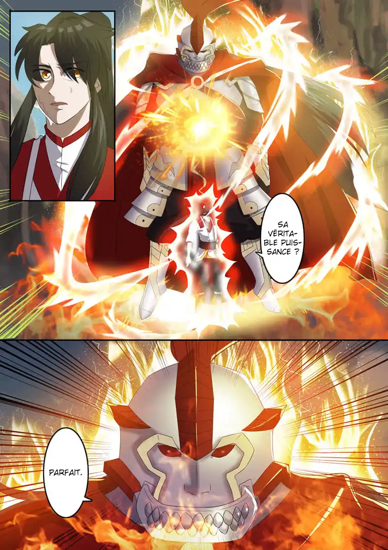 Peerless Battle Spirit 14 page 3