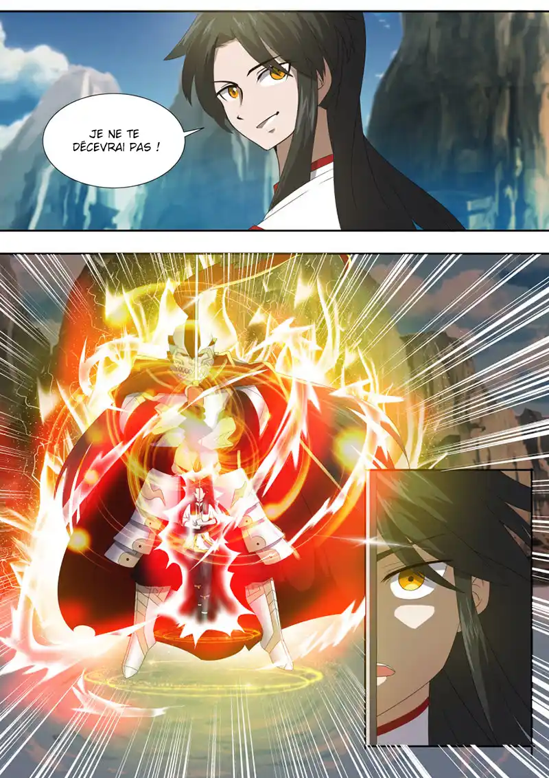 Peerless Battle Spirit 14 page 4