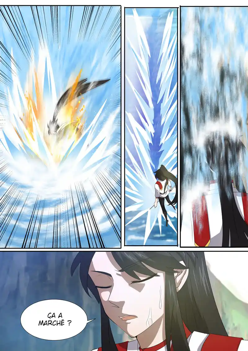 Peerless Battle Spirit 14 page 6