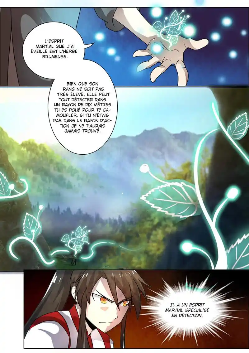 Peerless Battle Spirit 20 page 3