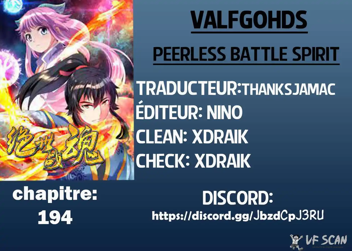 Peerless Battle Spirit 194 page 1