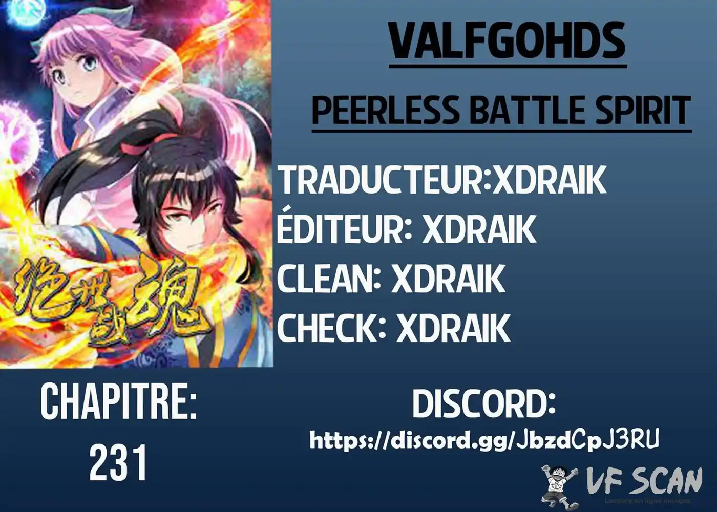 Peerless Battle Spirit 231 page 1