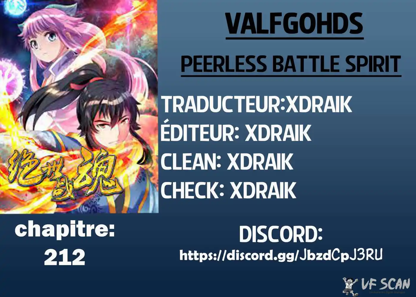 Peerless Battle Spirit 212 page 1