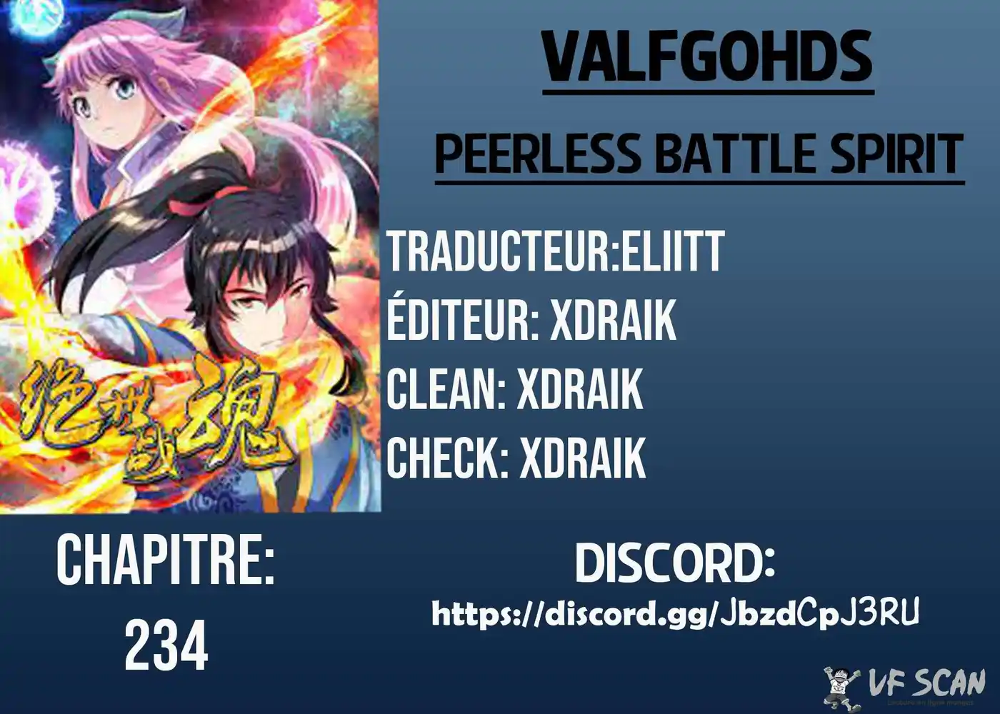 Peerless Battle Spirit 234 page 1