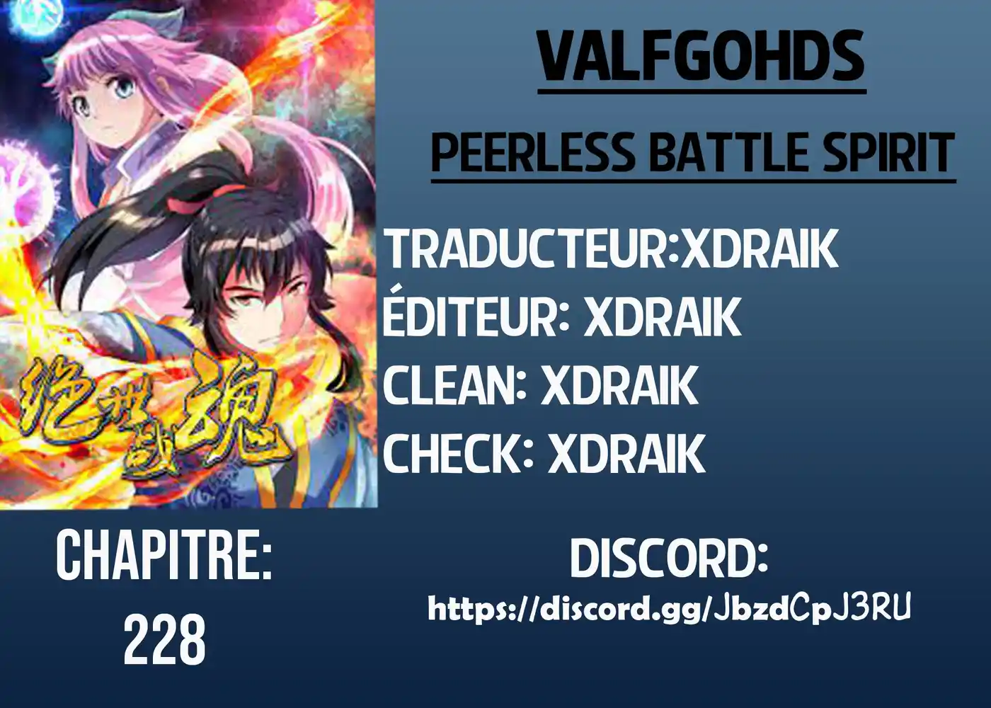 Peerless Battle Spirit 228 page 1