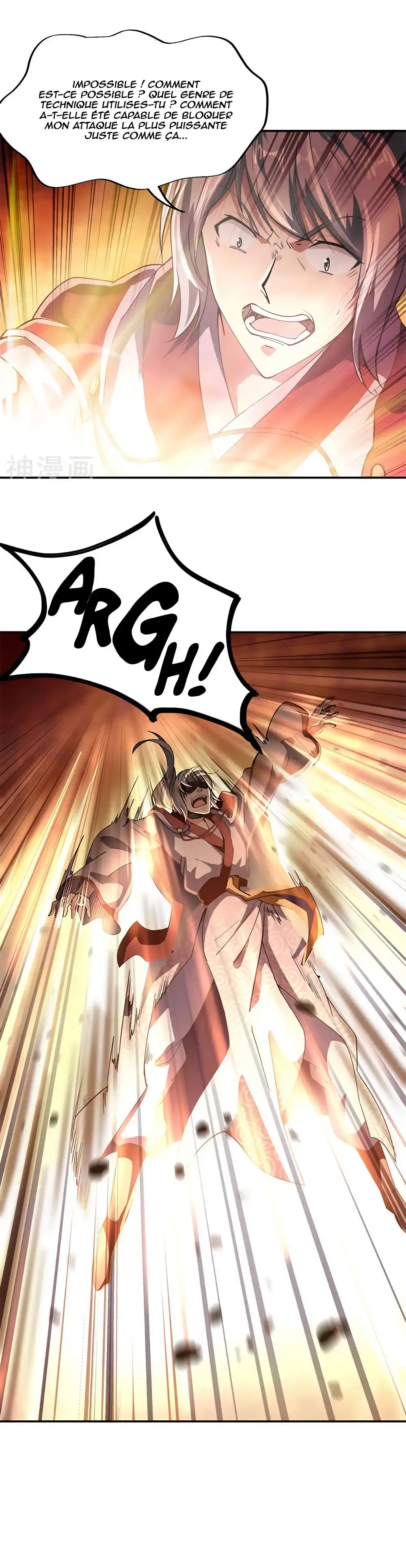 Peerless Battle Spirit 88 page 3