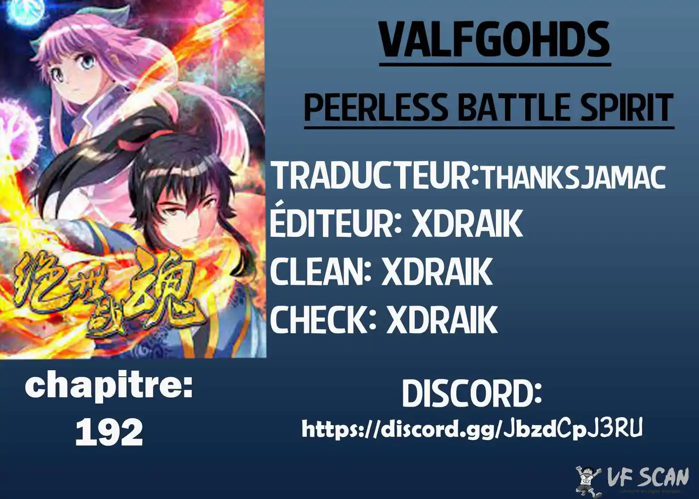 Peerless Battle Spirit 192 page 1