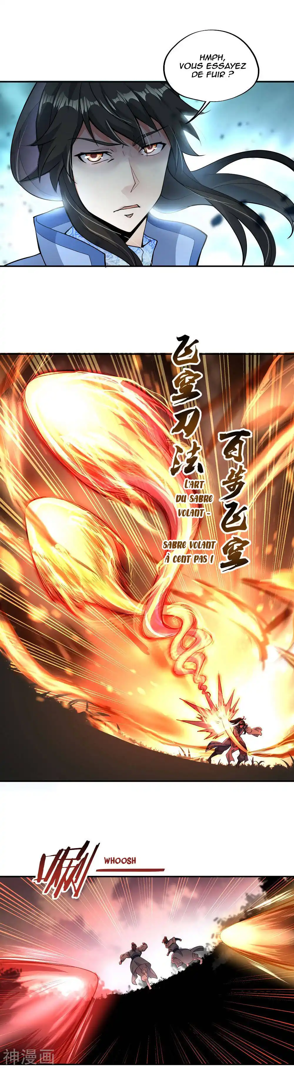Peerless Battle Spirit 65 page 3