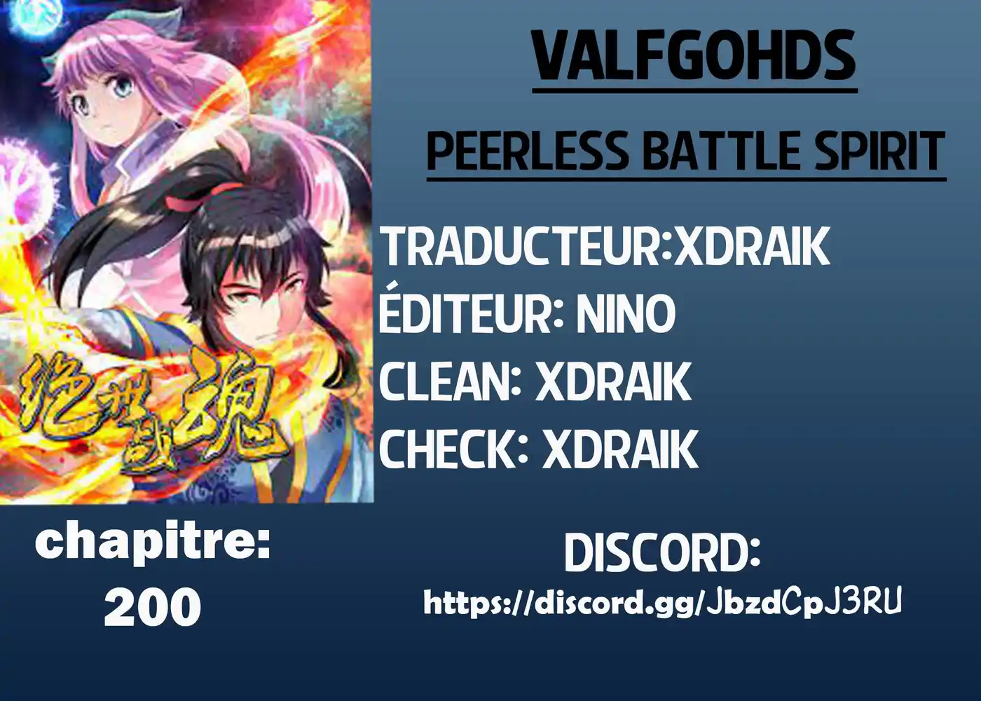 Peerless Battle Spirit 200 page 1