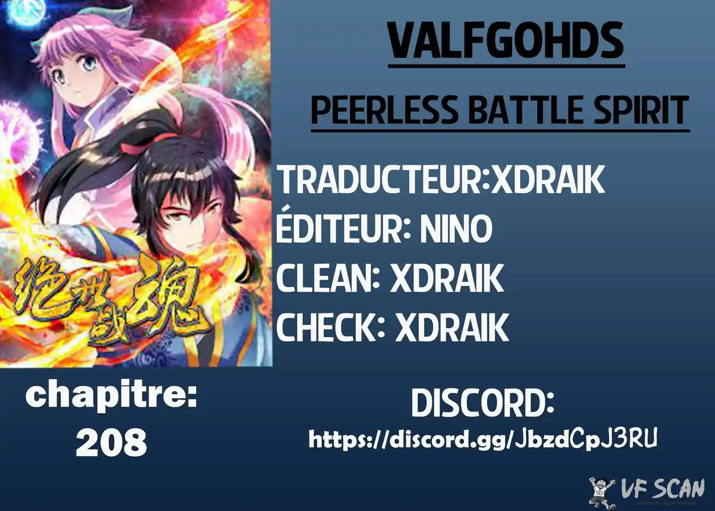 Peerless Battle Spirit 208 page 1