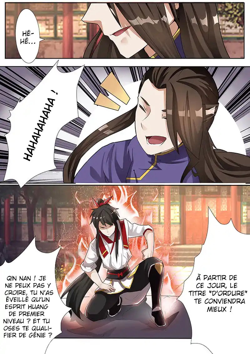 Peerless Battle Spirit 2 page 2