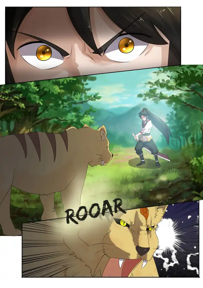 Peerless Battle Spirit 15 page 3