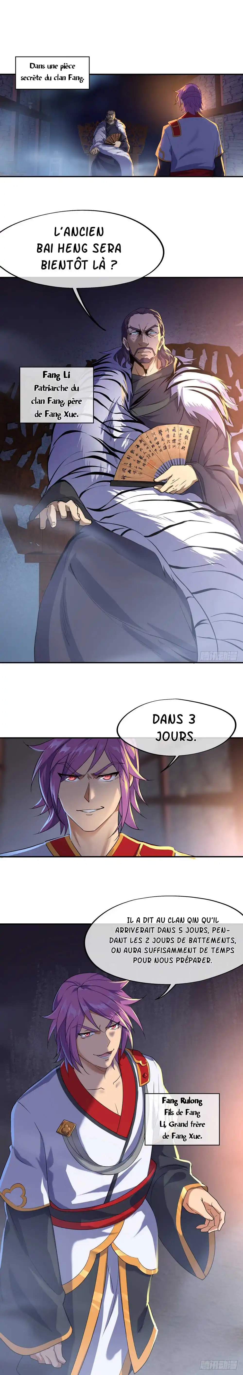 Peerless Battle Spirit 25 page 4