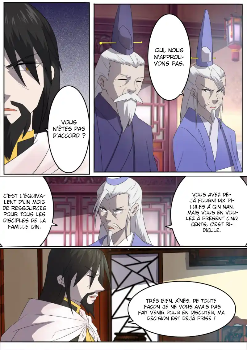 Peerless Battle Spirit 12 page 3