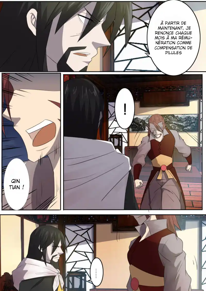 Peerless Battle Spirit 12 page 4