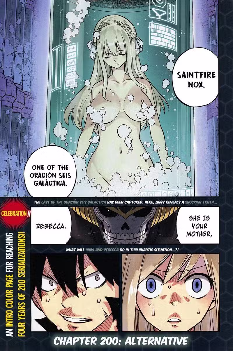 Eden’s Zero 200 page 1