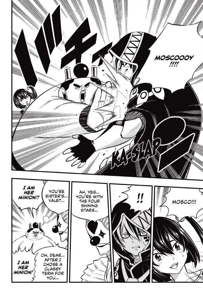 Eden’s Zero 194 page 4
