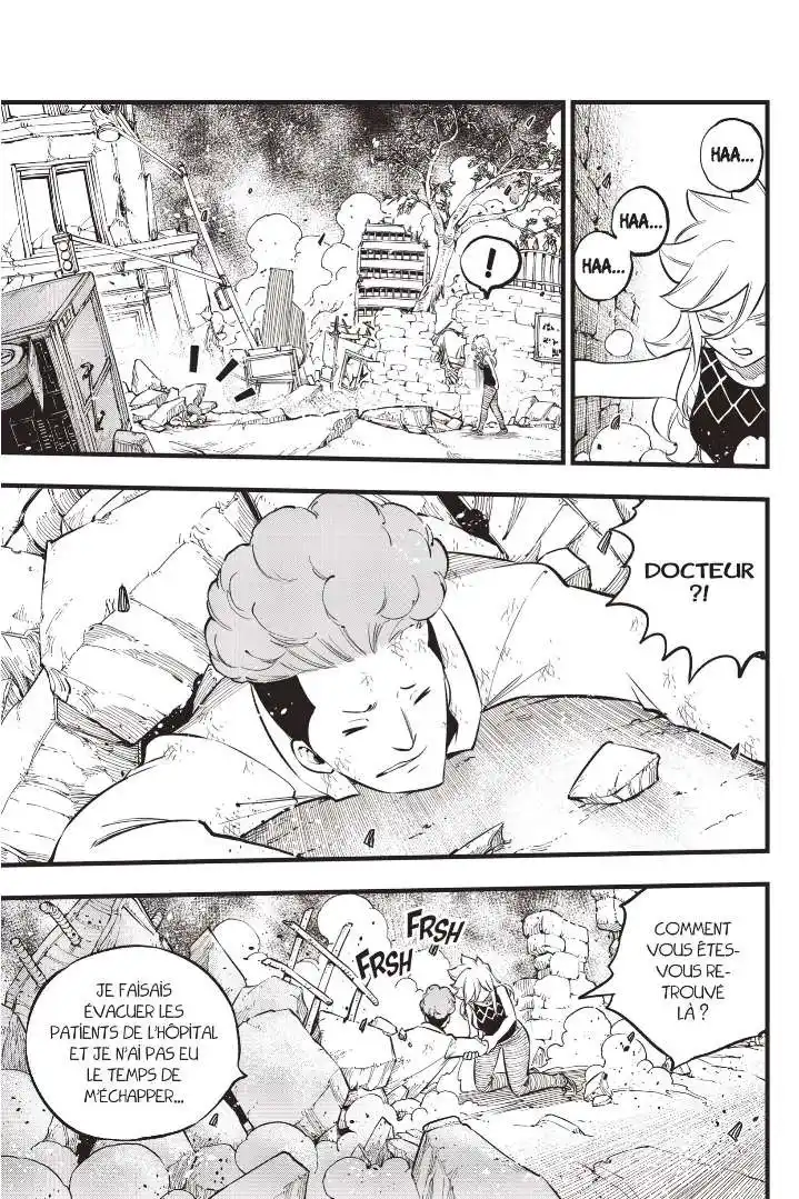 Eden’s Zero 274 page 6