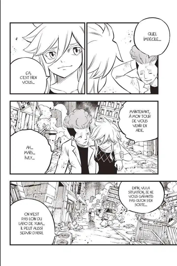 Eden’s Zero 274 page 7
