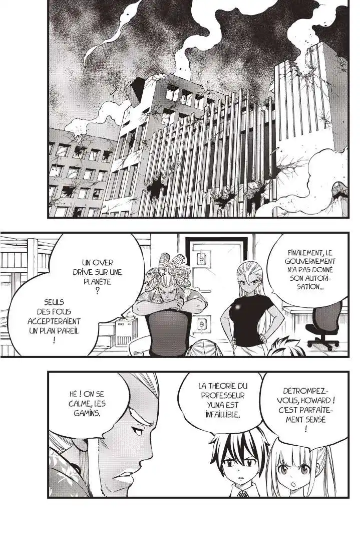 Eden’s Zero 274 page 8