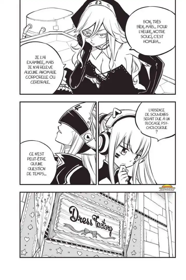Eden’s Zero 232 page 6