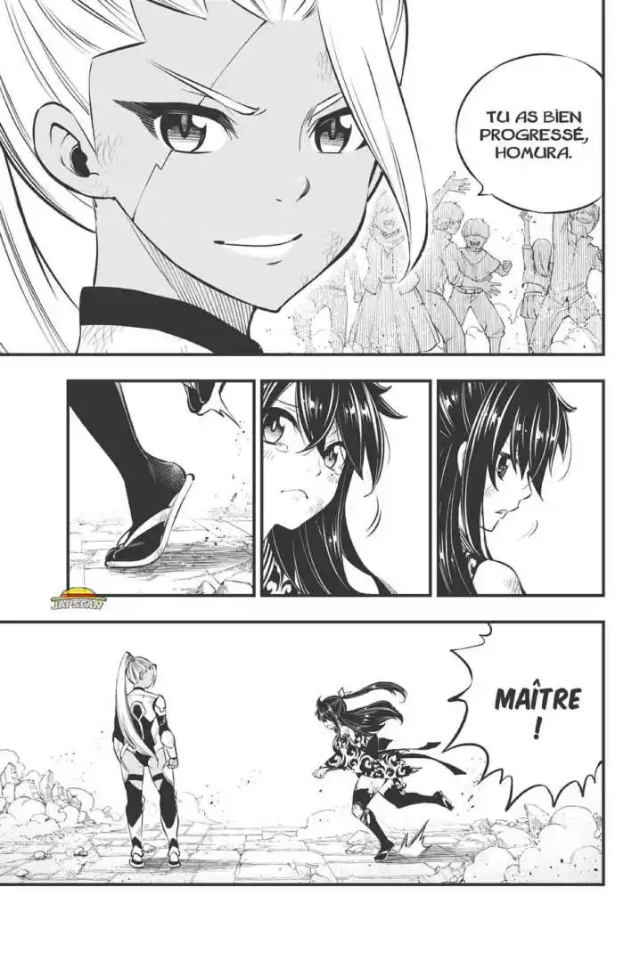 Eden’s Zero 234 page 3