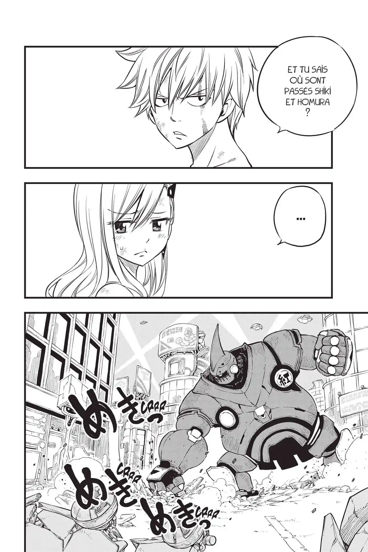 Eden’s Zero 63 page 4