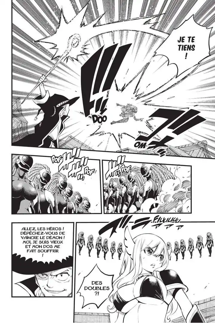 Eden’s Zero 253 page 4