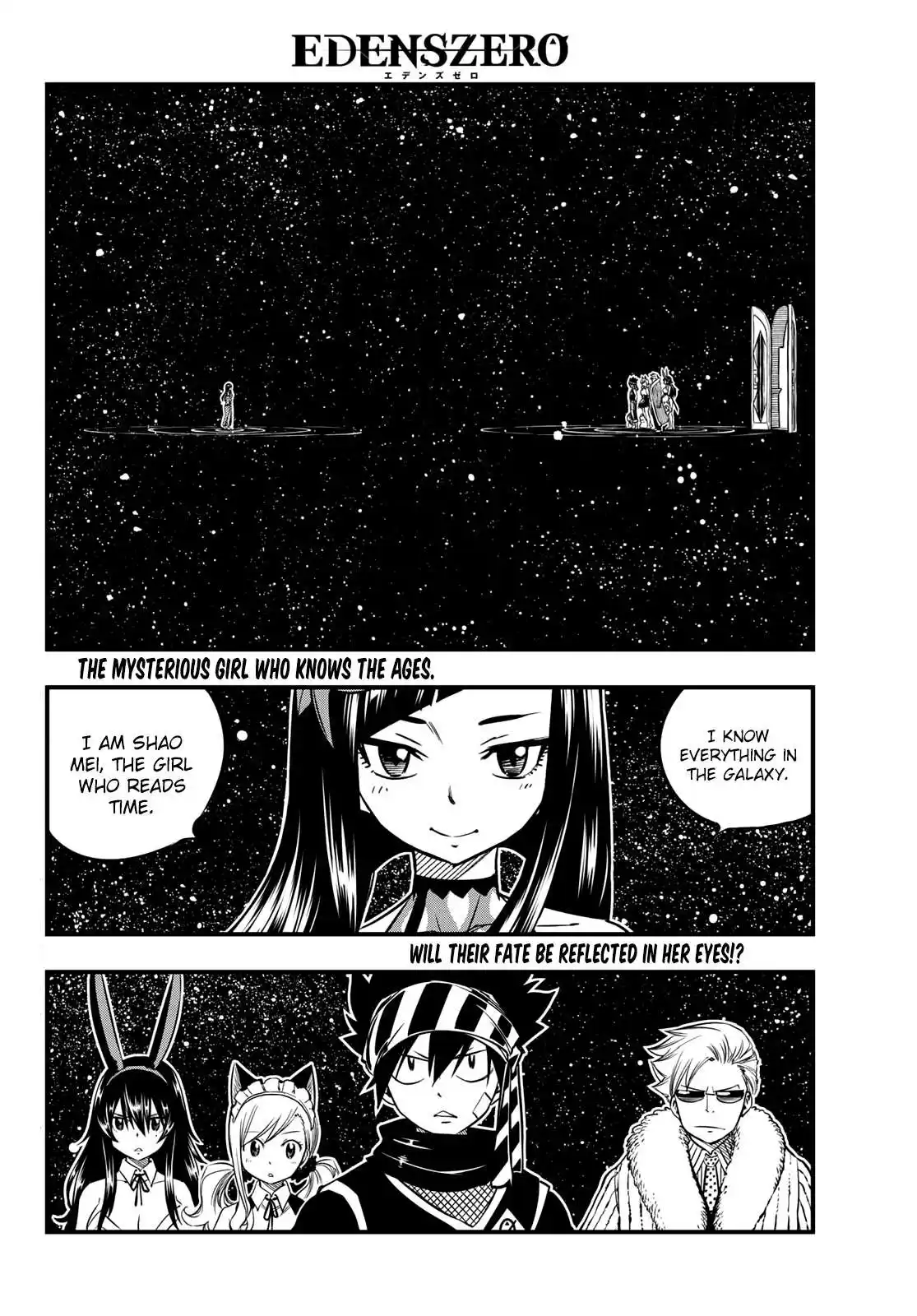 Eden’s Zero 45 page 2