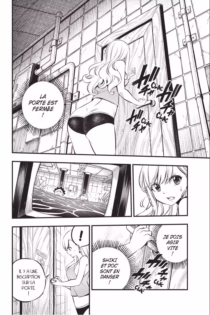Eden’s Zero 254 page 2