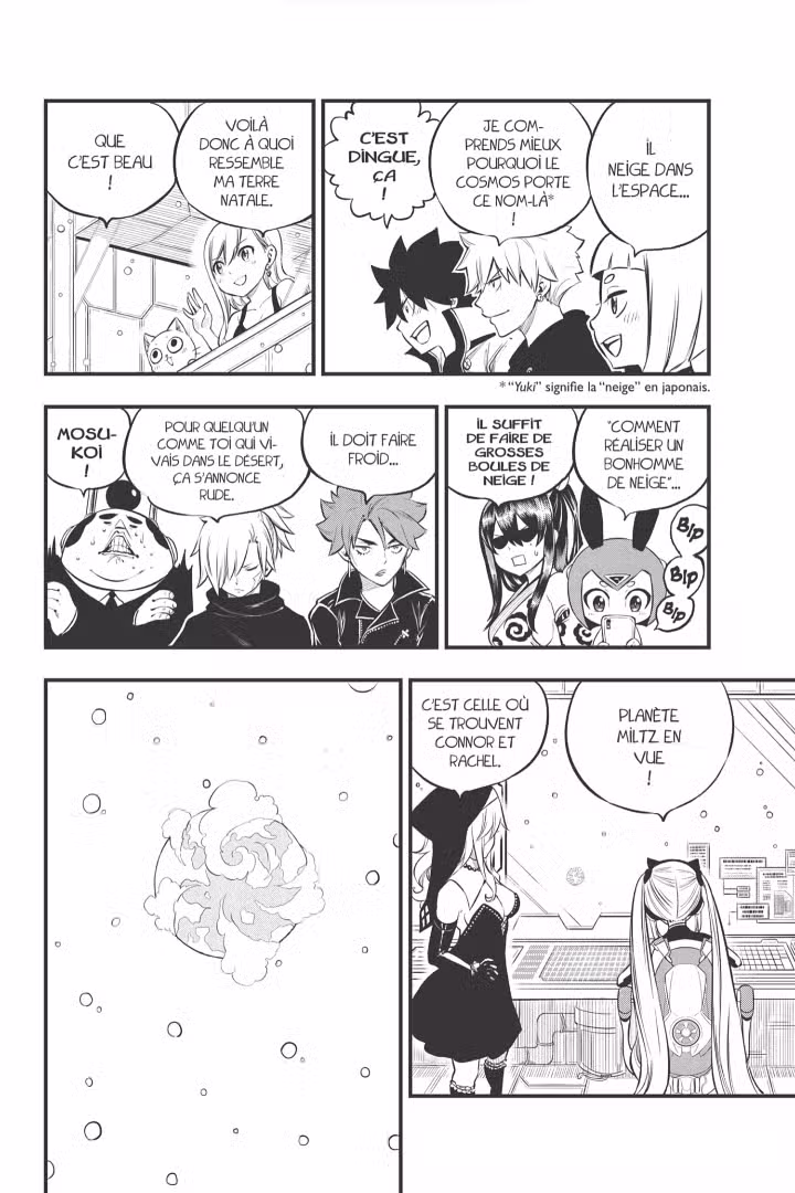 Eden’s Zero 248 page 4