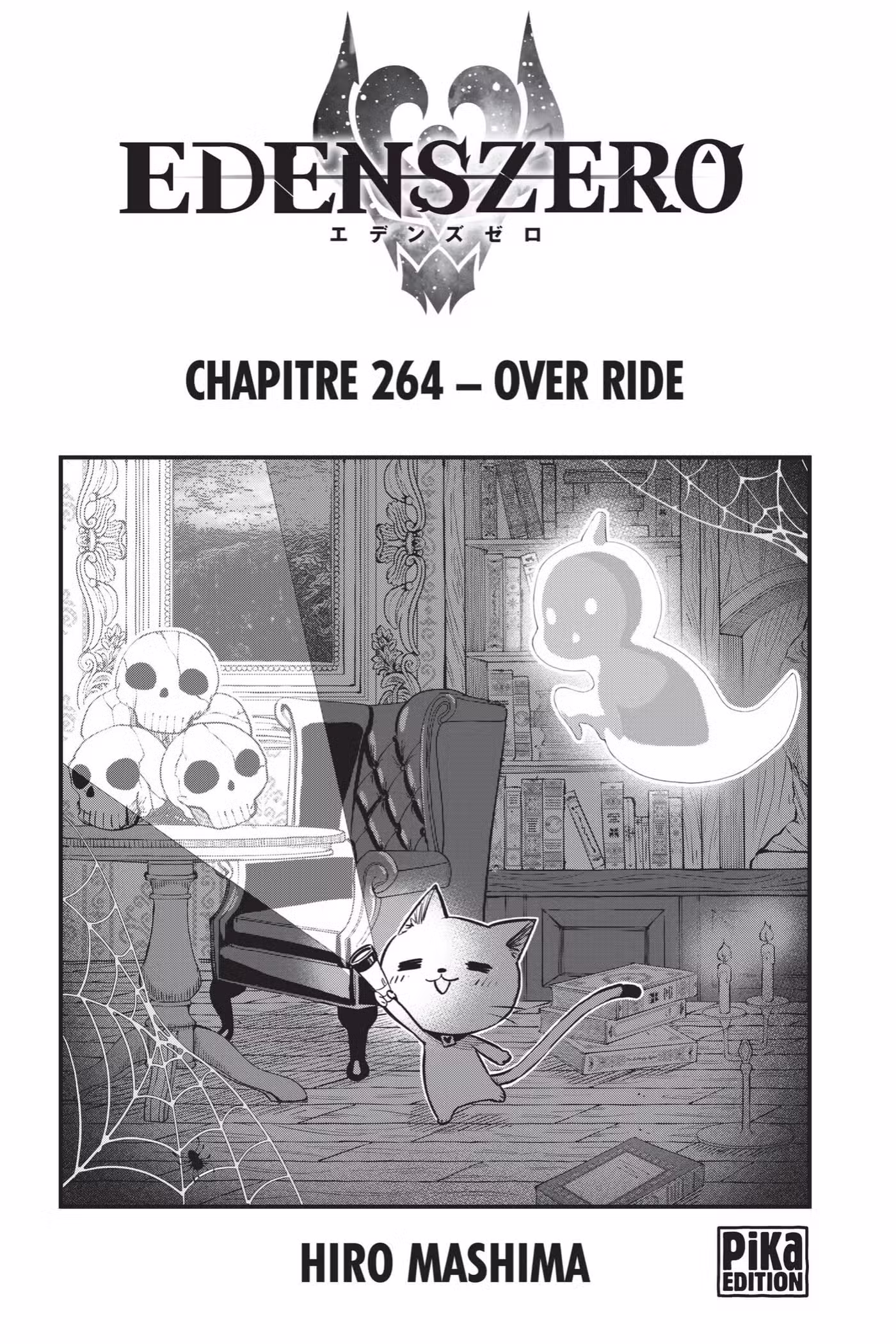 Eden’s Zero 264 page 1