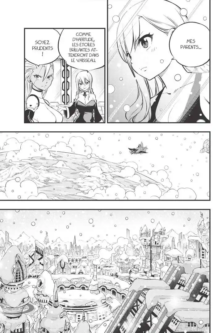 Eden’s Zero 248 page 5