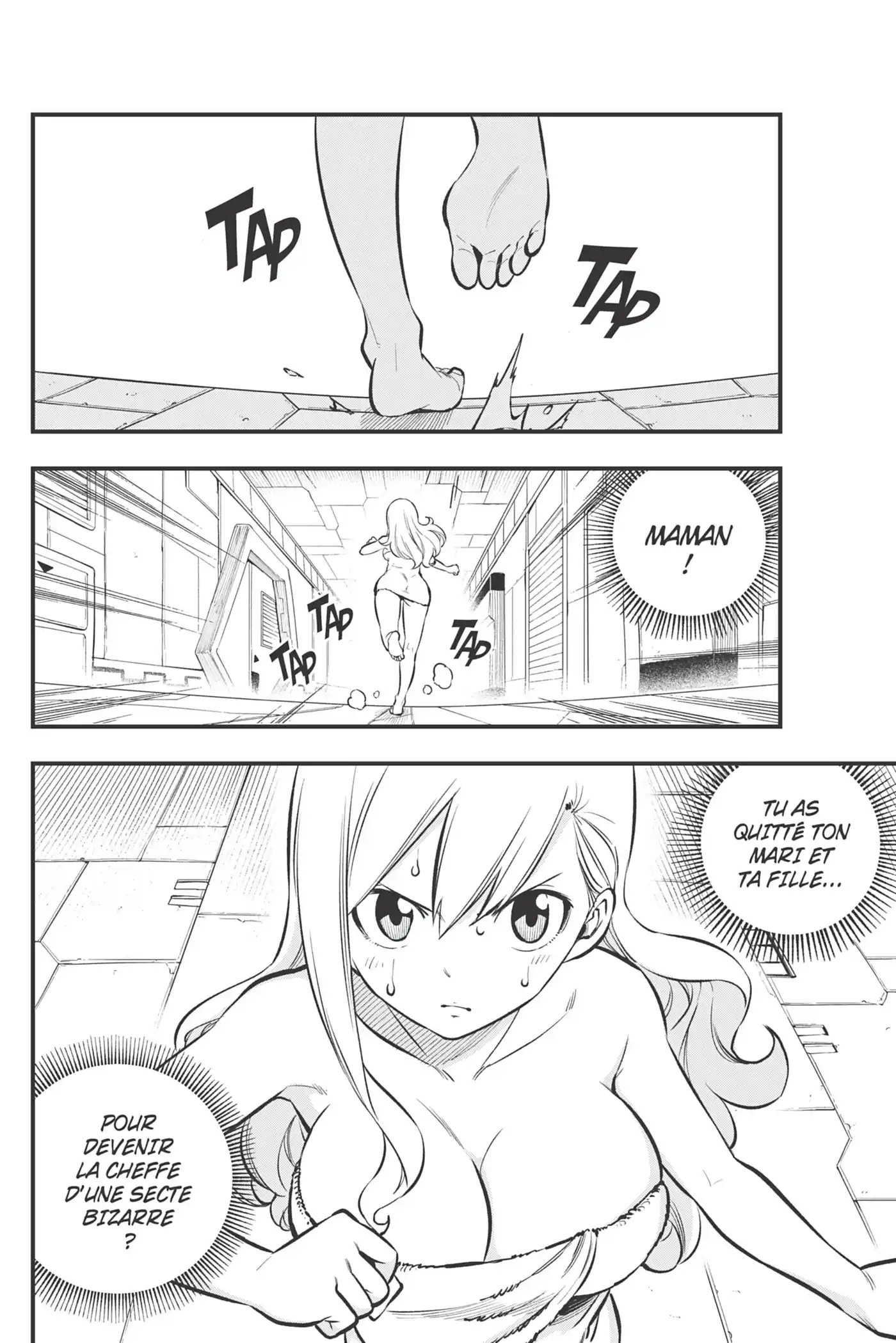 Eden’s Zero 218 page 2