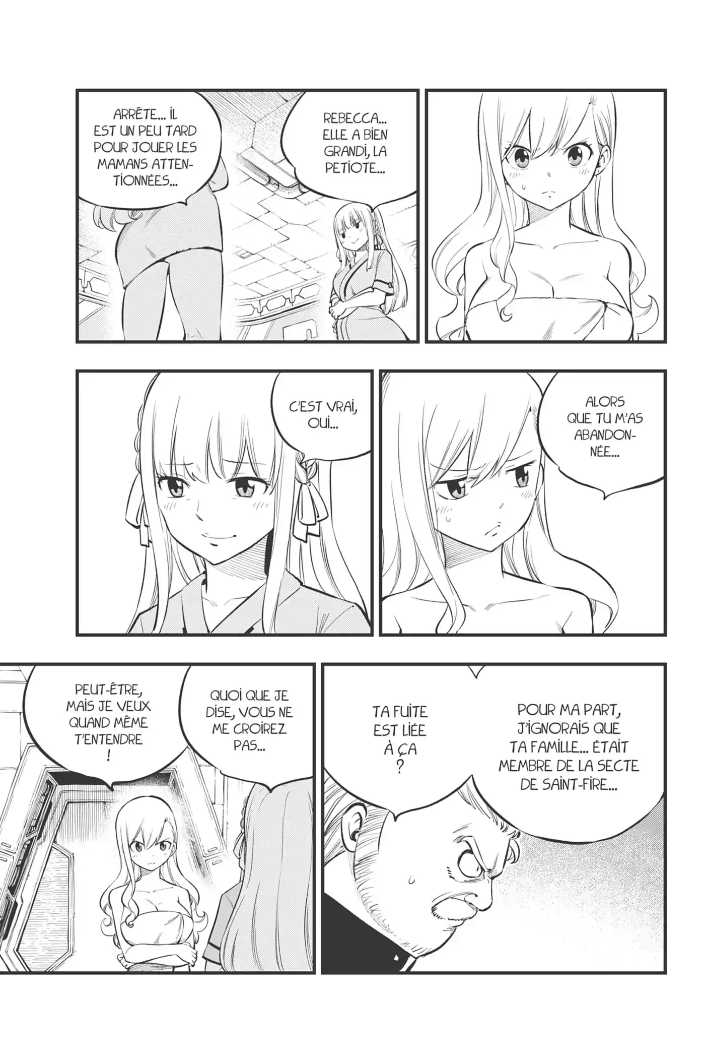Eden’s Zero 218 page 7