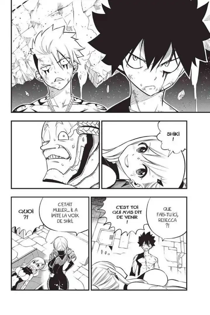 Eden’s Zero 244 page 2