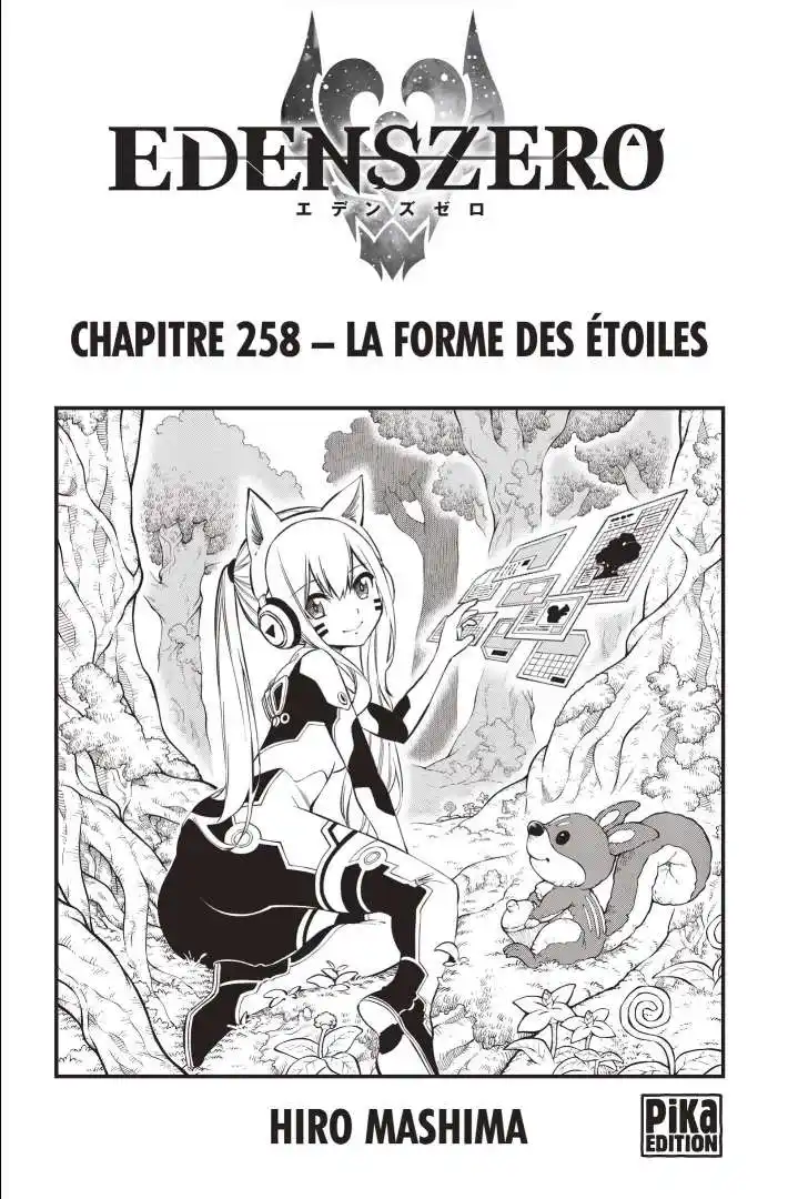Eden’s Zero 258 page 1