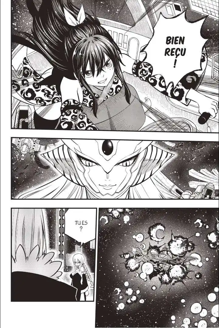 Eden’s Zero 258 page 5