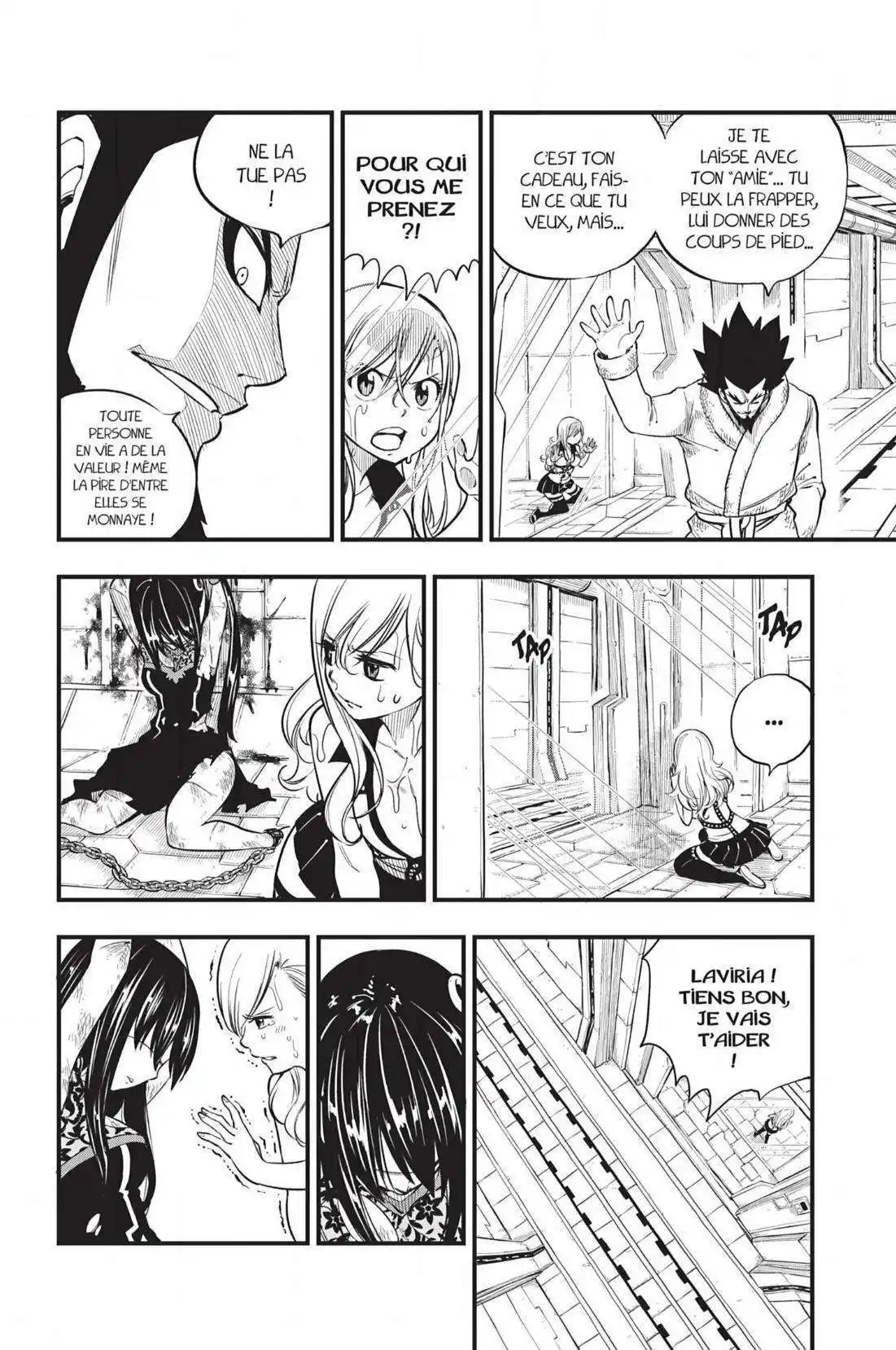 Eden’s Zero 79 page 4