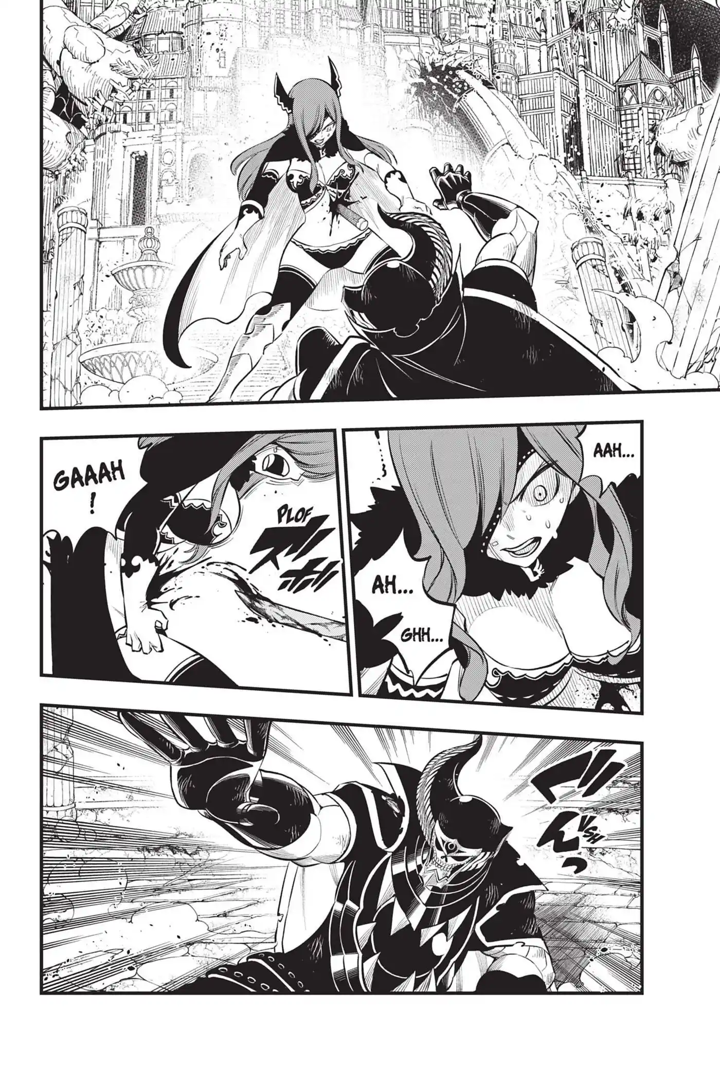Eden’s Zero 185 page 2