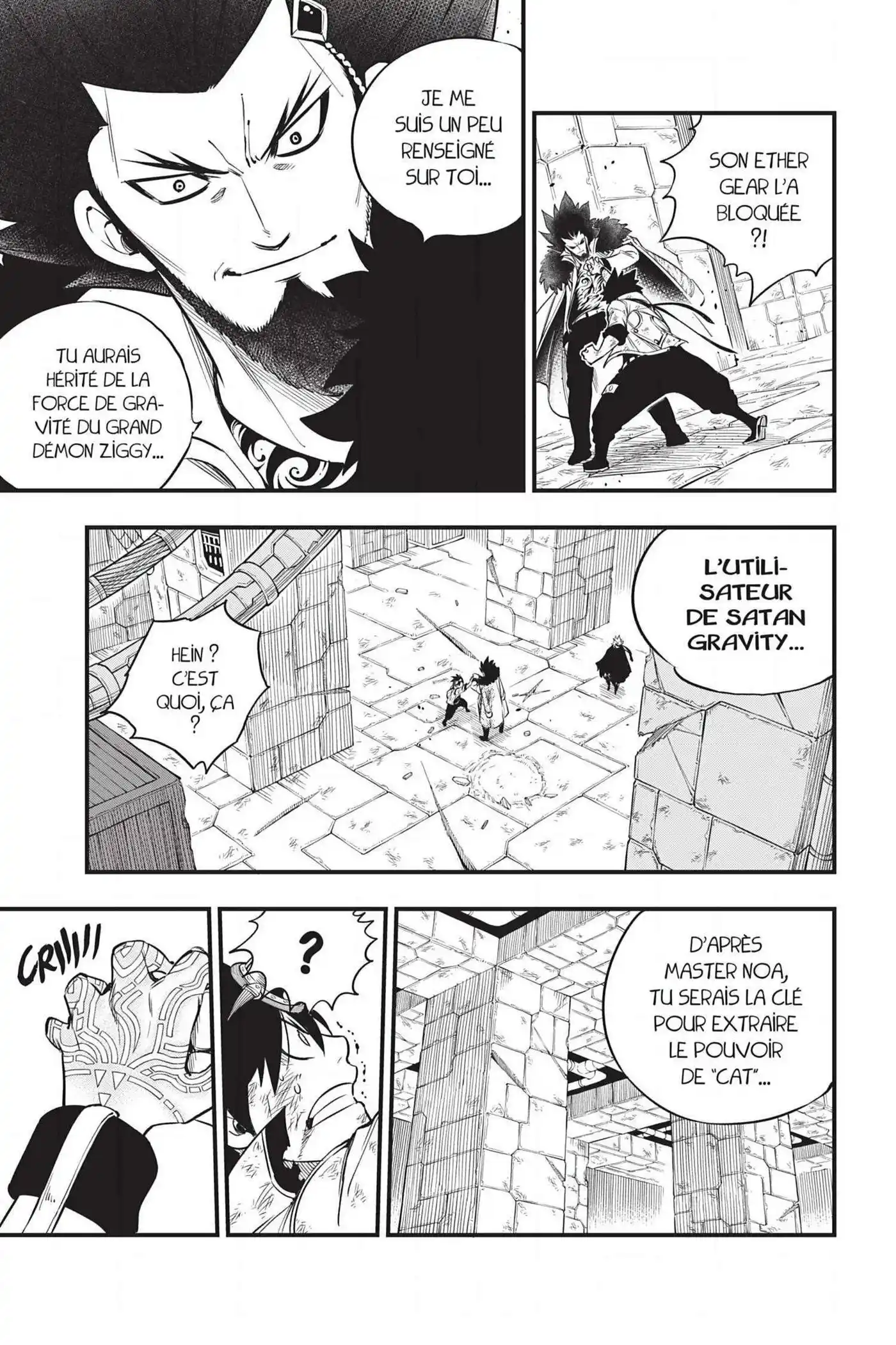 Eden’s Zero 82 page 5