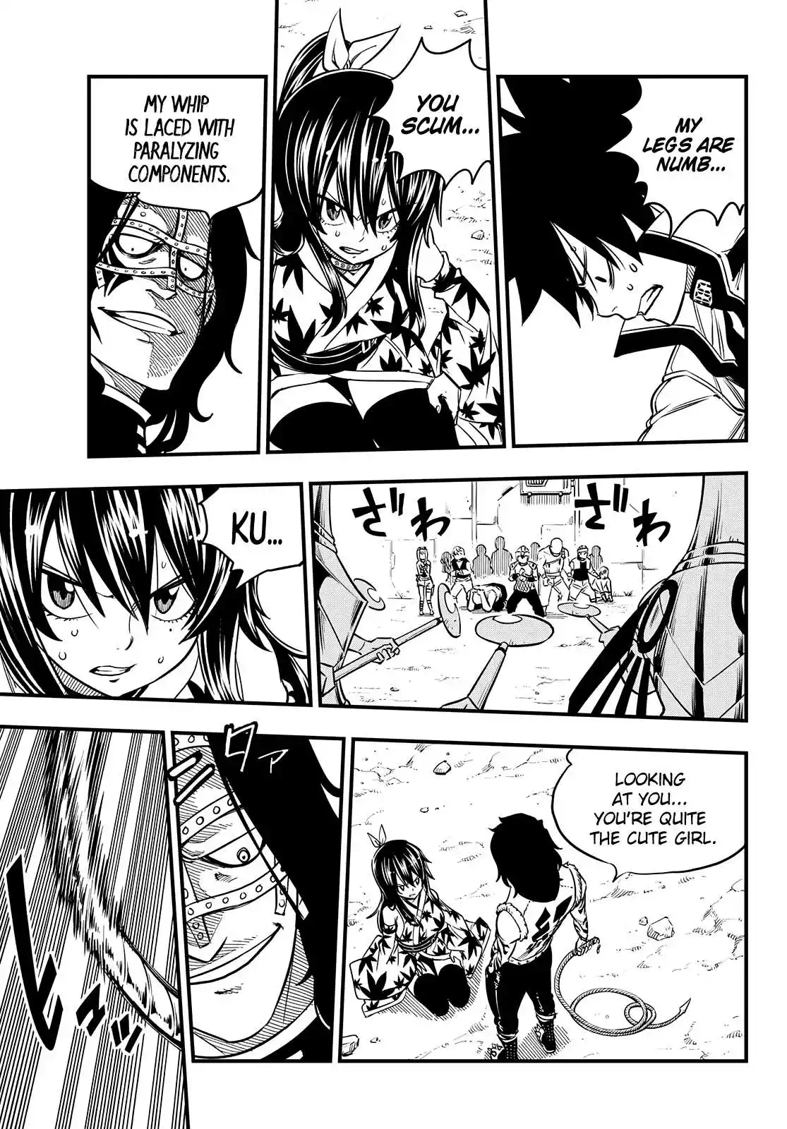 Eden’s Zero 52 page 5