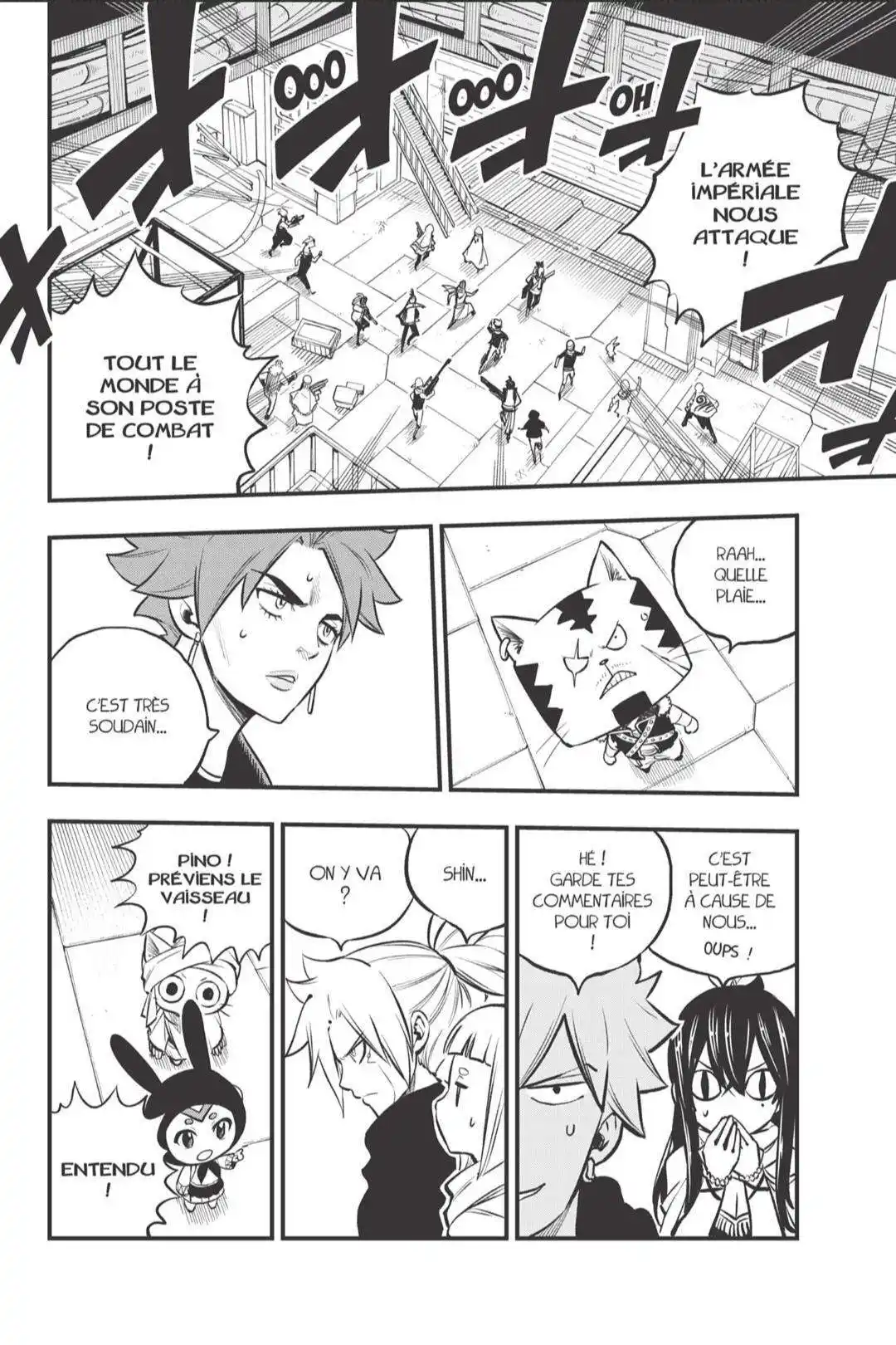 Eden’s Zero 238 page 2