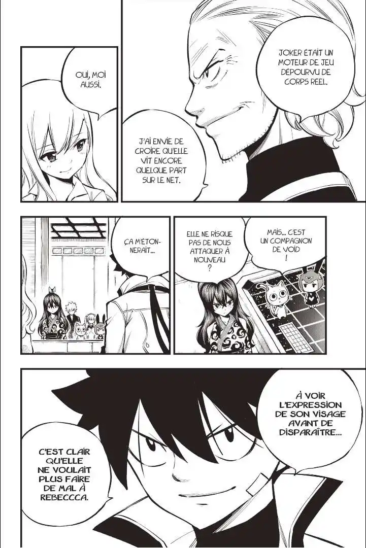 Eden’s Zero 255 page 4