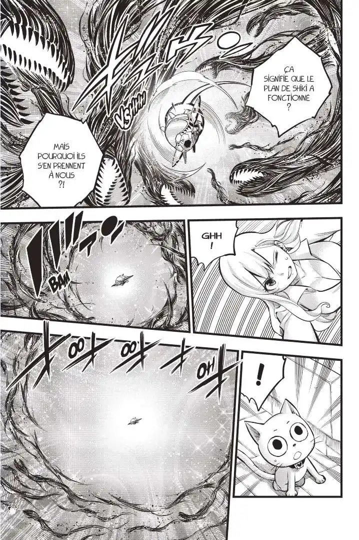 Eden’s Zero 286 page 7