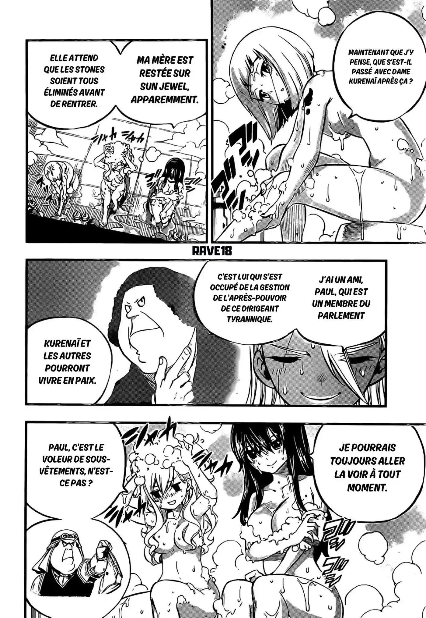 Eden’s Zero 235 page 4