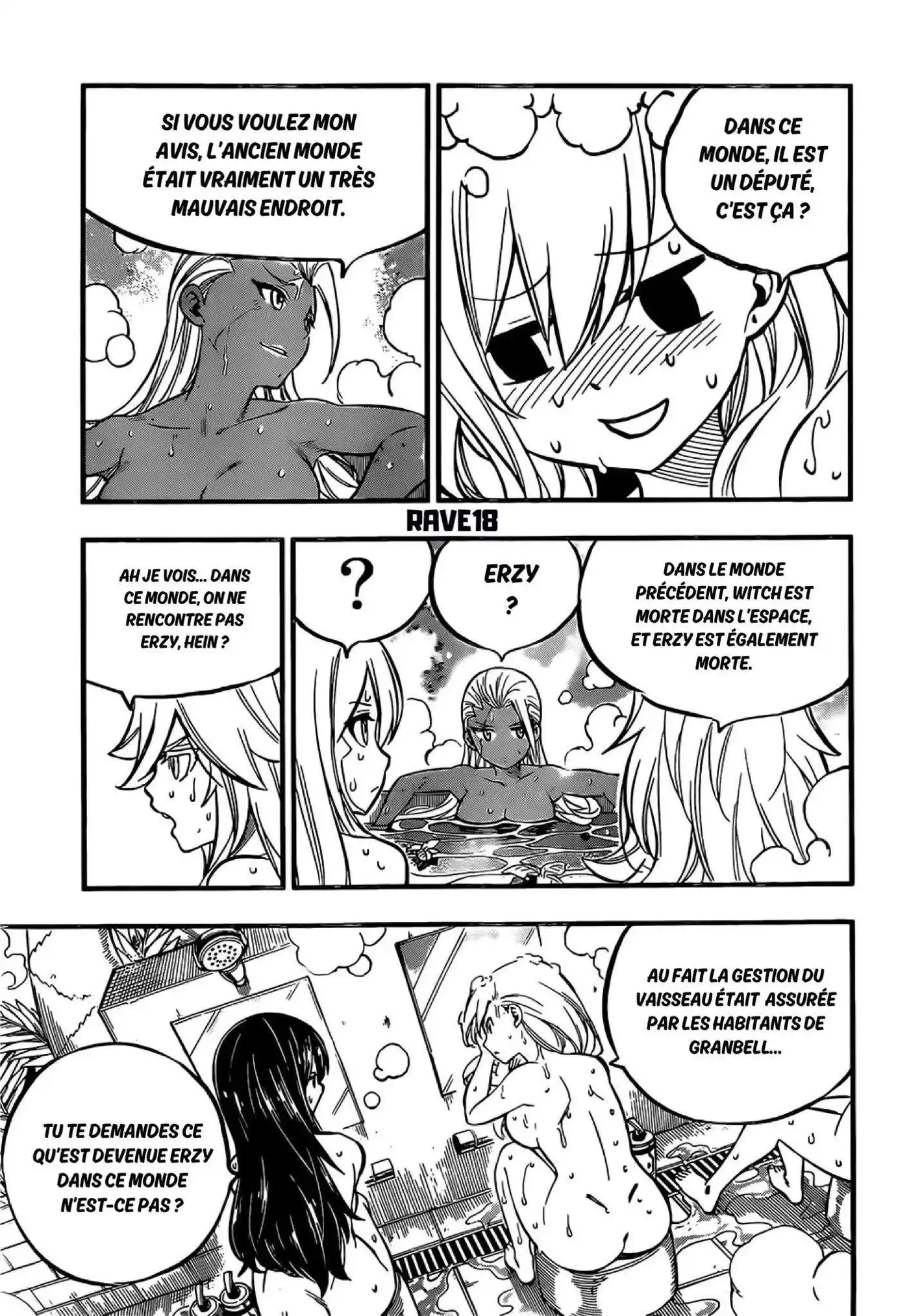 Eden’s Zero 235 page 5