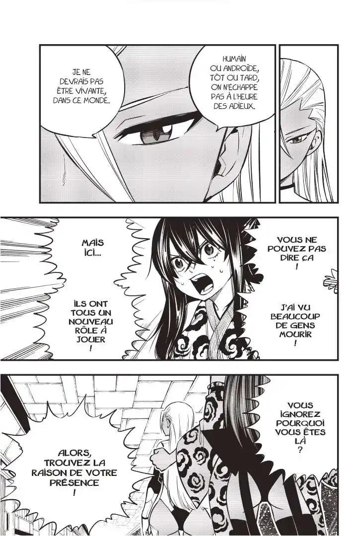Eden’s Zero 256 page 11