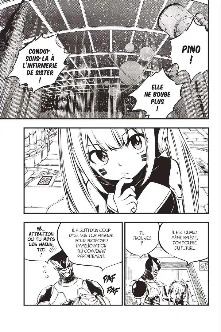 Eden’s Zero 256 page 7