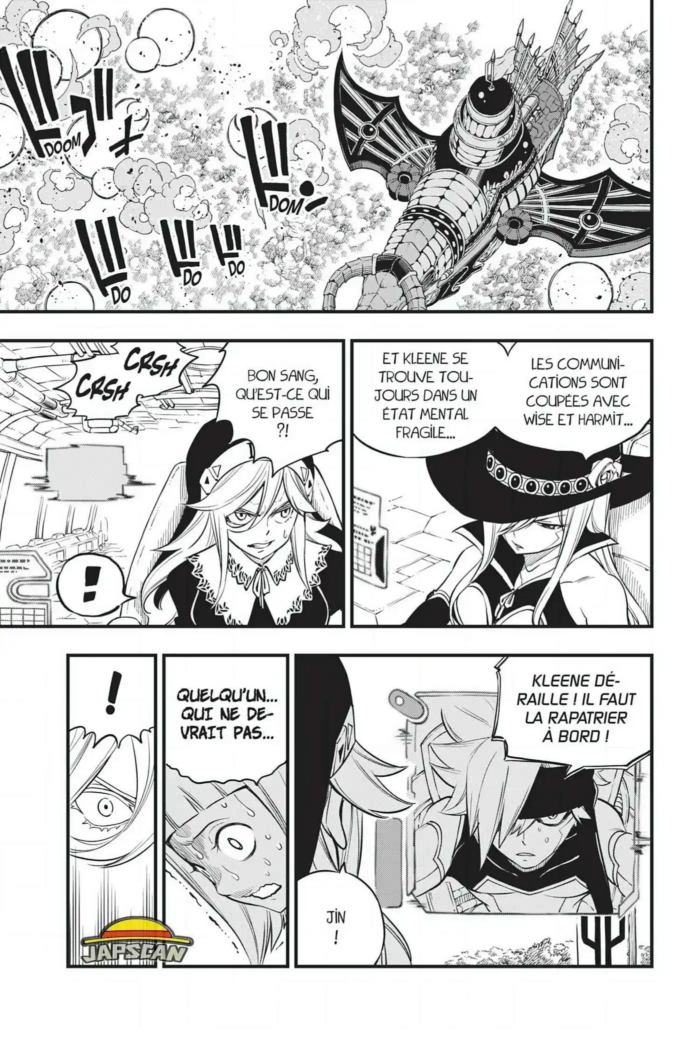Eden’s Zero 125 page 2
